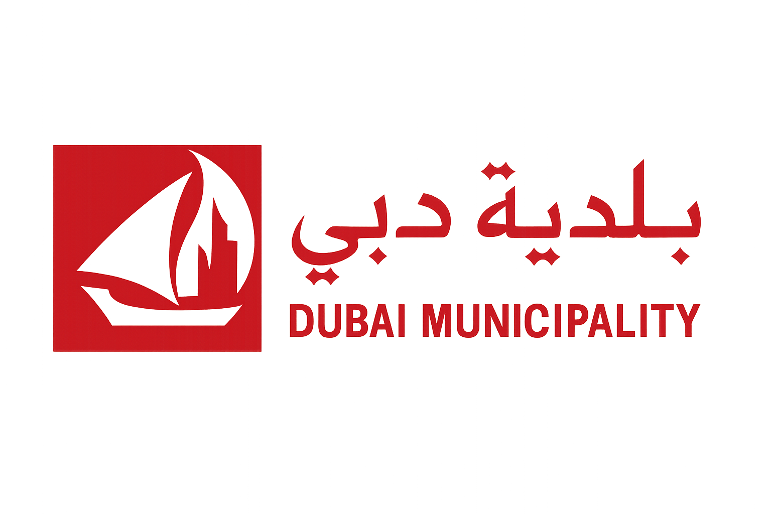 Dubai Municipality Logo