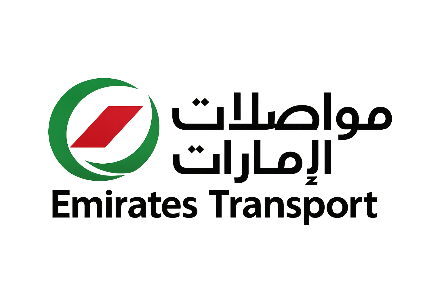 Emirates Transport Logo